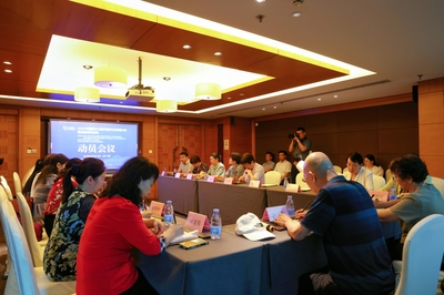 匯聚專業(yè)力量，守護(hù)成長未來——2023中國嬰幼兒照護(hù)服務(wù)行業(yè)發(fā)展大會暨成果展覽活動動員會在京舉行