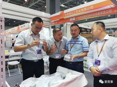 不得了，這個(gè)展會(huì)將“智能工廠”直接搬進(jìn)了現(xiàn)場(chǎng)！還不去看看