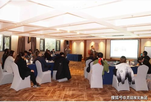 匠心布展，智匯未來(lái)——靈碩展覽集團(tuán)主辦事業(yè)中心總結(jié)會(huì)議圓滿(mǎn)召開(kāi)