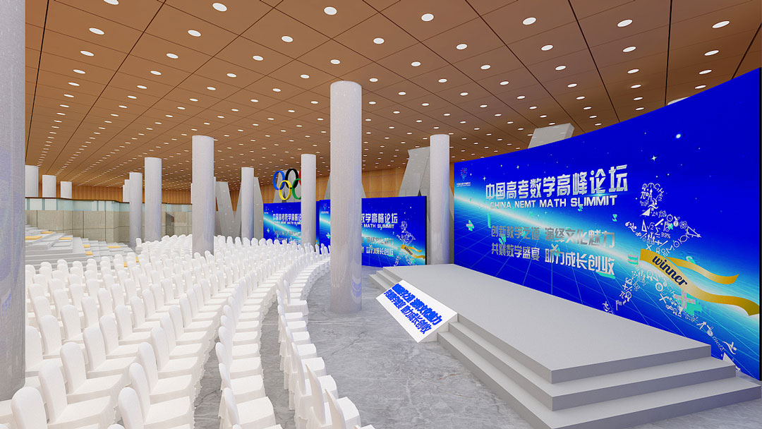 鳥(niǎo)巢文化中心 會(huì)議與展覽的卓越之選