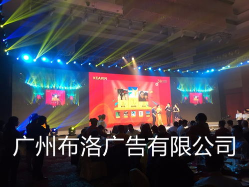 佛山市專(zhuān)業(yè)會(huì)議晚會(huì)攝影攝像制作公司與廣州展覽展會(huì)服務(wù)解析