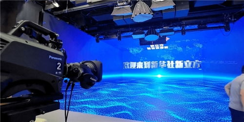 開普云進軍政務元宇宙 以數字內容制作服務賦能政企數字化轉型新未來