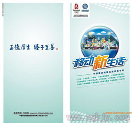 低價數碼印刷機械熱銷中 高效印制畫冊的理想選擇