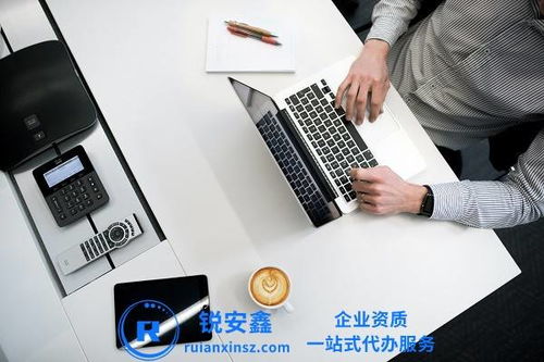 未持有雙證，為何不能經營人力資源服務？詳解行政許可違規風險