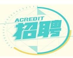 楚漢英才，賦能未來 專業人力資源服務的踐行者